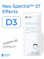 Neo-spectra D3